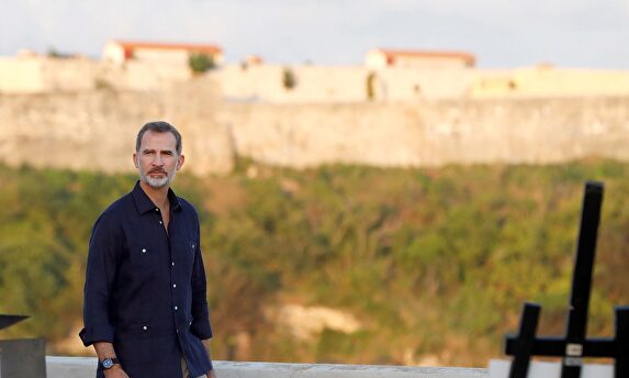 El rey Felipe Vi, durante su visita a Cuba. |  EFE