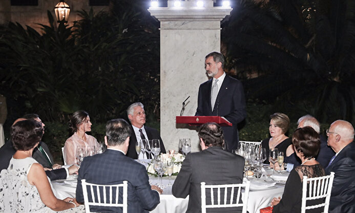 El rey Felipe VI habla ante el presidente de Cuba, Miguel Díaz-Canel. |  Casa De S.M. El Rey