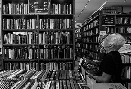 Imagen de la librería Alcaná, en Madrid | C.Jordá