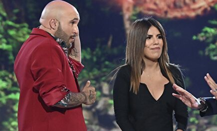 Kiko y Chabelita |  Cordon Press