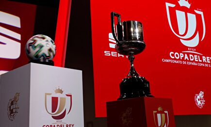 La Copa de las sorpresas |  EFE