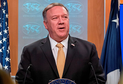 Mike Pompeo, anunciando la decisión. |  EFE