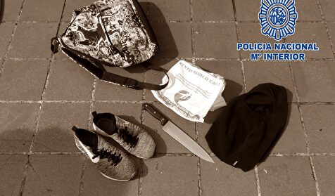 Cae una peligrosa banda de atracadores en La Laguna - Libertad Digital