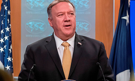 Mike Pompeo, anunciando la decisión. |  EFE