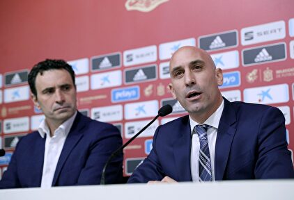 La Federación toma un camino diferente al de La Liga |  EFE