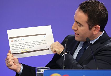 El número dos del PP, Teodoro García Egea, durante su comparecencia de este lunes. |  EFE