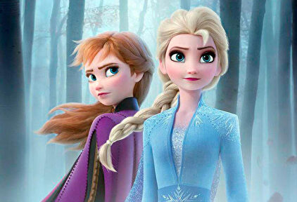 Por fin es viernes: 'Frozen II'	