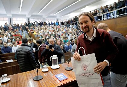 Pablo Iglesias, este jueves en la Universidad Complutense de Madrid. |  EFE