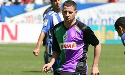 Koke, exjugador del Málaga.- |  Twitter