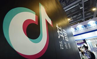 Utilizan TikTok para subir vídeos bailando |  Cordon Press