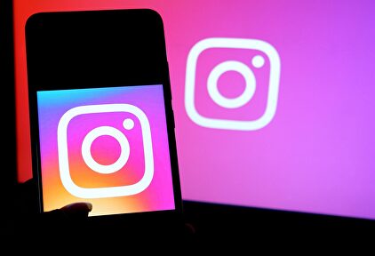 Logo de Instagram |  Cordon Press