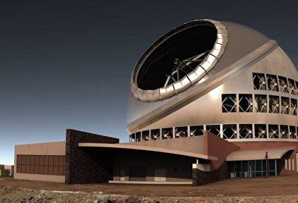 Diseño del Telescopio Treinta Metros (TMT) - OPBSERVATORIO INTERNACIONAL TMT - Archivo |  Europa Press