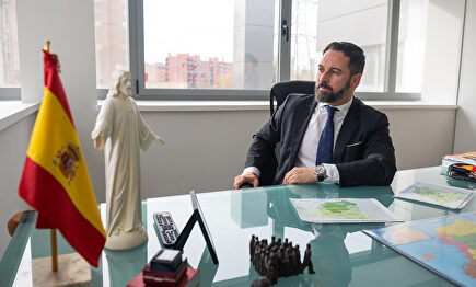 Santiago Abascal. |  David Alonso Rincón