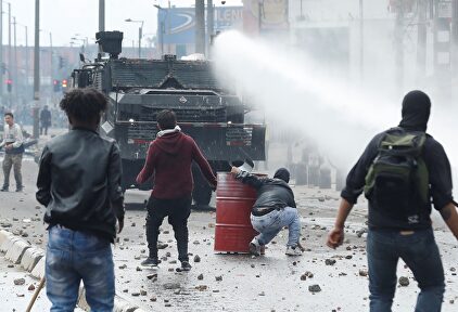 Violentos disturbios en Bogotá. |  EFE