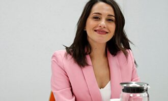 Inés Arrimadas | EFE