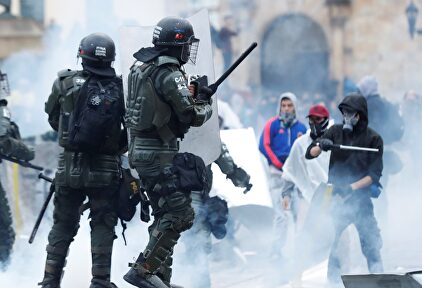 Disturbios en Bogotá. |  EFE