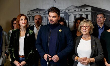 Rufián en el Congreso |  ERC