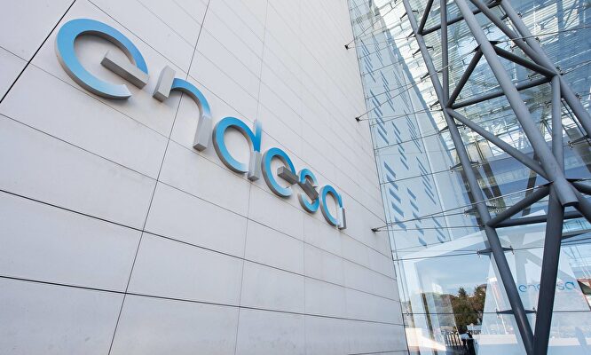 Sede de Endesa |  Cordon Press