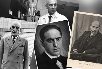 Intelectuales españoles de los años 30 |  Agencia