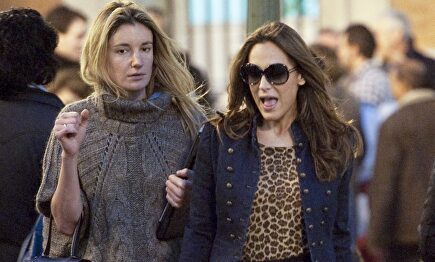 Tamara Falcó |  Gtres