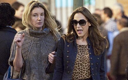 Tamara Falcó |  Gtres