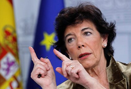 Isabel Celáa en una imagen de archivo. | EFE