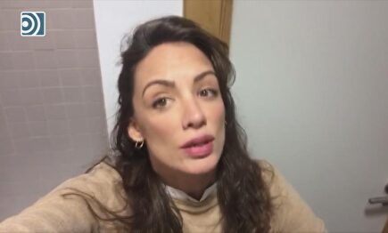 María Hervás será la presentadora de los Premios Feroz 2020