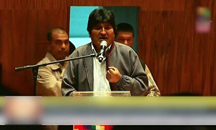 Evo Morales, abucheado durante una conferencia en México
