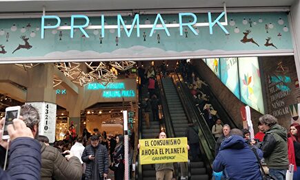 Tienda de Primark en la Gran Vía de Madrid |  Twitter