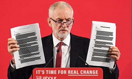 El líder del Partido Laborista, Jeremy Corbyn, este miércoles, durante un mitin en Londres. |  EFE