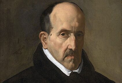 Luis de Góngora |  Archivo