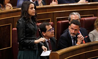Inés Arrimadas |  EFE