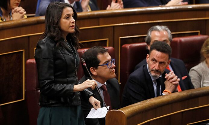 Inés Arrimadas |  EFE