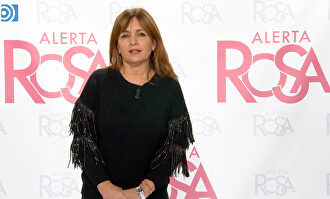 El momento más delicado para Eva González