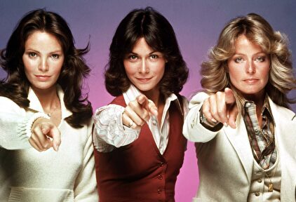 Los ángeles de Charlie |  Cordon Press