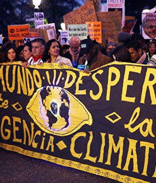 La Marcha por el Clima de ayer viernes |  EFE