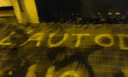 Aparecen pintadas de los CDR contra Esquerra antes de la reunión con el PSOE 