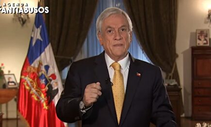 Mensaje de Sebastián Piñera por televisión. |  Imagen TV