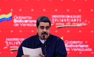 Nicolás Maduro en su discurso de este martes. |  EFE