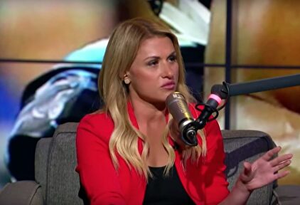 Jane Slater, periodista que cubre la NFL. |  Instagram