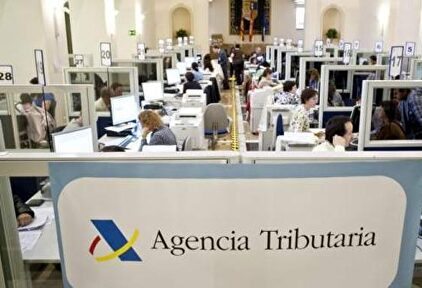 Oficina de la Agencia Tributaria | EFE
