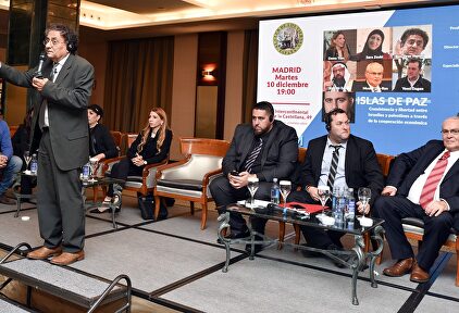 Antisemitas de izquierdas revientan una conferencia en Madrid por la coexistencia entre israelíes y palestinos