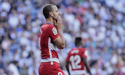 Roberto Soldado con el Granada en el Bernabéu. | Cordon Press