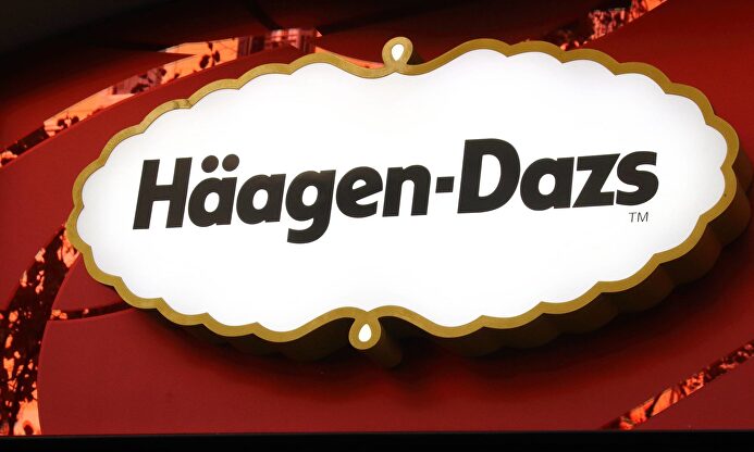 La conocida marca de helados Häagen-Dazs |  Cordon Press