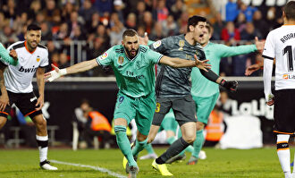 Benzema le dio un punto de oro al Madrid |  EFE