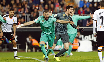 Benzema le dio un punto de oro al Madrid |  EFE