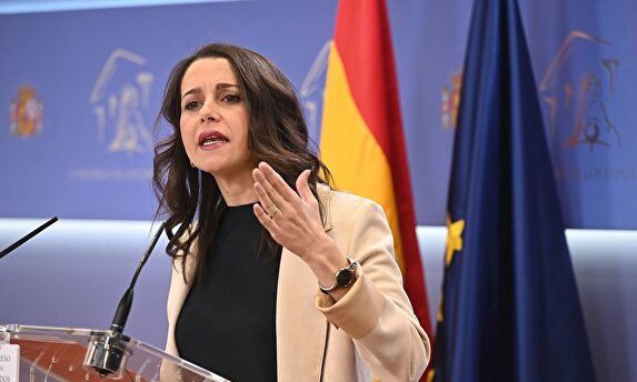 La líder de Cs, Inés Arrimadas, durante una rueda de prensa |  EFE