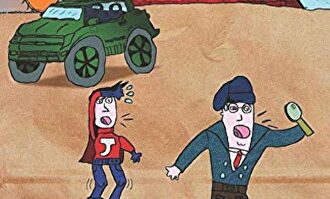 Portada de 'El misterio de la pirámide roja' |  Amazon