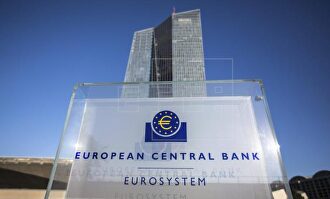 Banco Central Europeo |  EFE