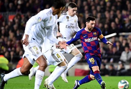 FC Barcelona y Real Madrid, los clubes de LaLiga con mayor límite salarial. |  EFE/Archivo